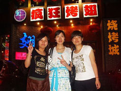 靖州烧烤加盟,学烧烤技术,开烧烤店多少钱烧烤加盟